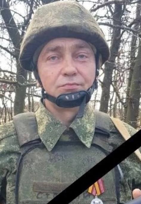 Фотография Стариков Алексей Сергеевич, погибший солдат СВО