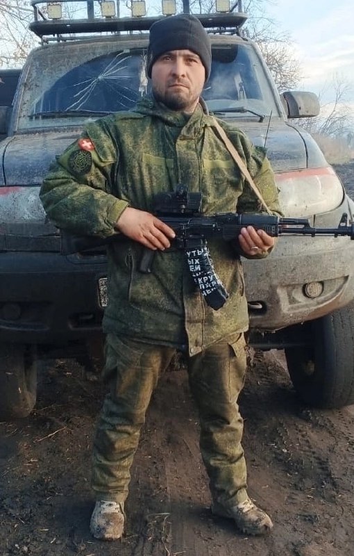 Фотография Самойленко Яков Юрьевич, погибший солдат СВО