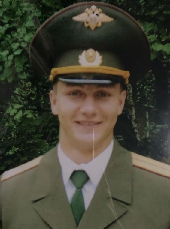 Фотография Кирпа Дмитрий Владимирович, погибший солдат СВО