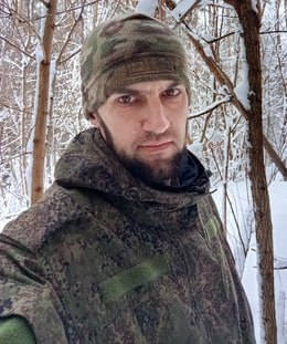 Фотография Бакустин Александр, погибший солдат СВО