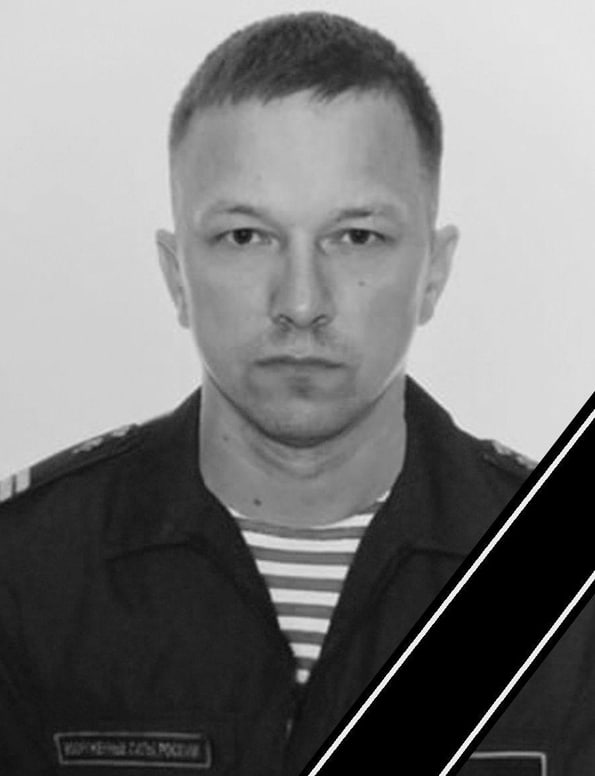 Фотография Береснев Андрей, погибший солдат СВО