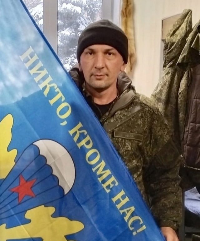 Фотография Мезенцев Николай Александрович, погибший солдат СВО