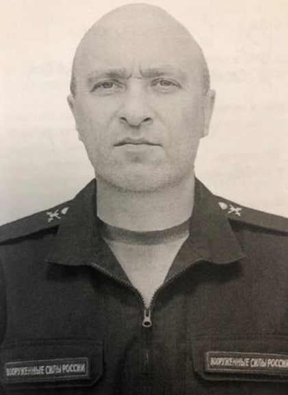 Фотография Острянин Александр Григорьевич, погибший солдат СВО