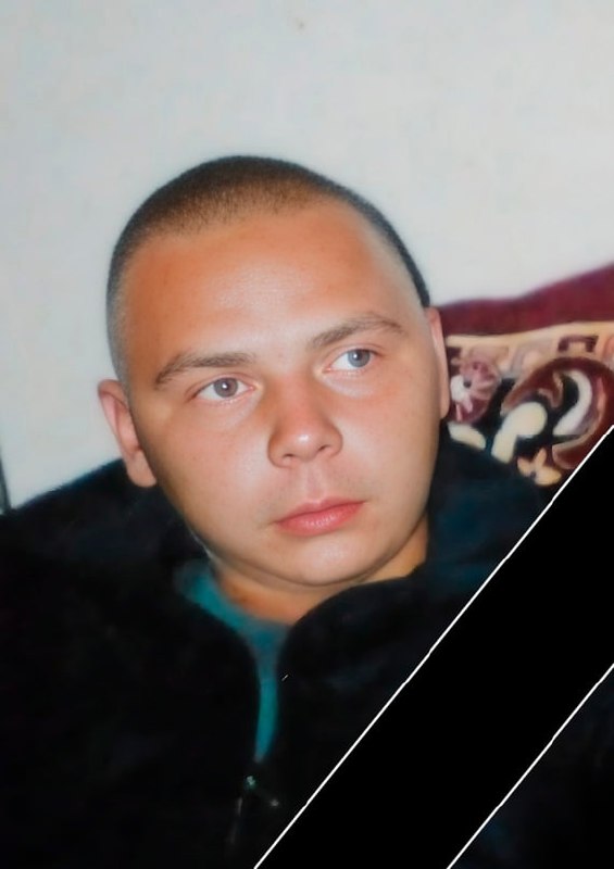 Фотография Мизев Николай Иванович, погибший солдат СВО
