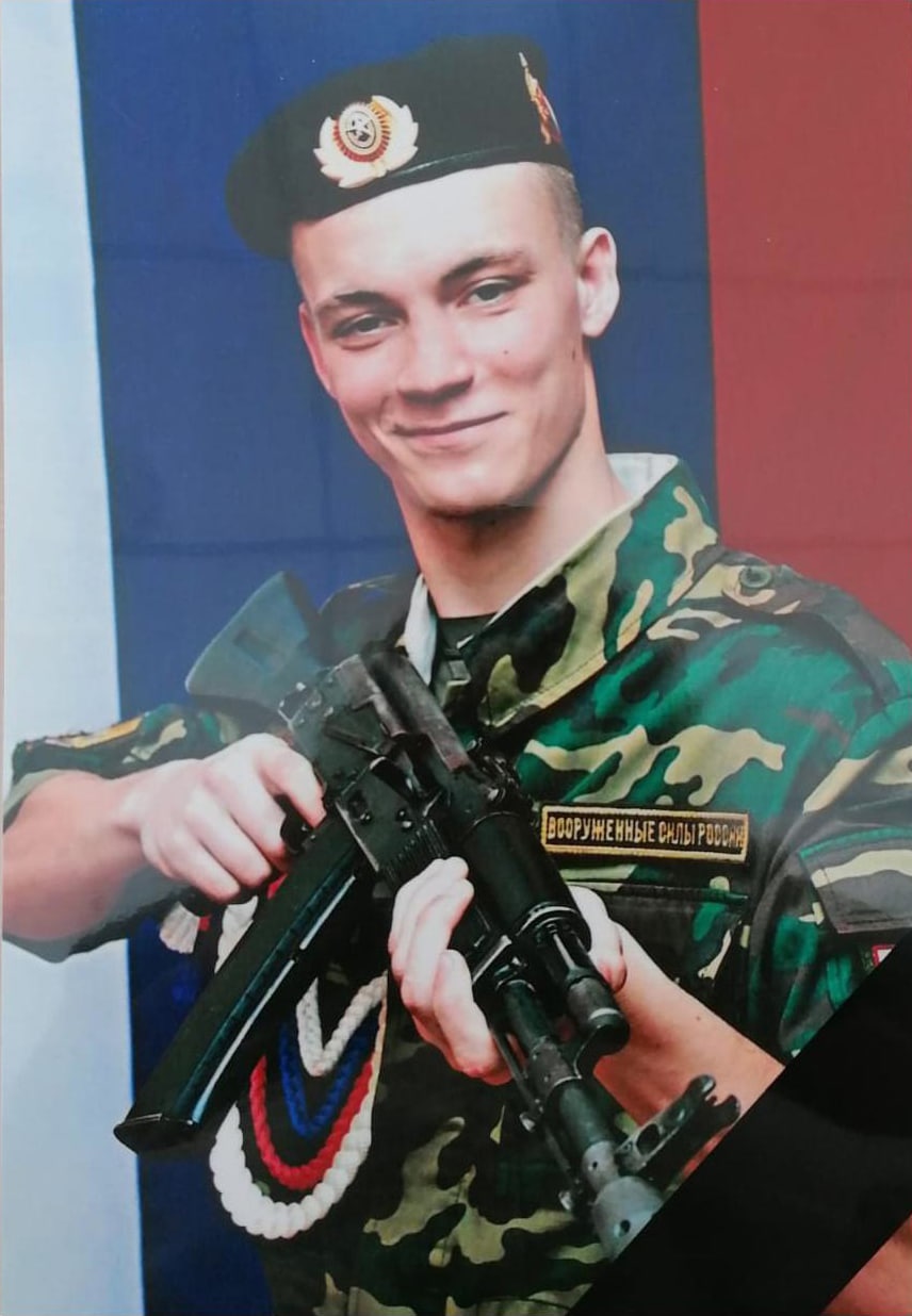 Фотография Агапов Владимир Владимирович, погибший солдат СВО