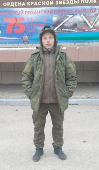 Фотография Иванов Максим, погибший солдат СВО