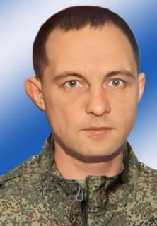 Фотография Поляков Сергей Дмитриевич, погибший солдат СВО
