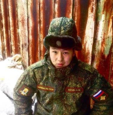 Фотография Ангин Александр Михайлович, погибший солдат СВО