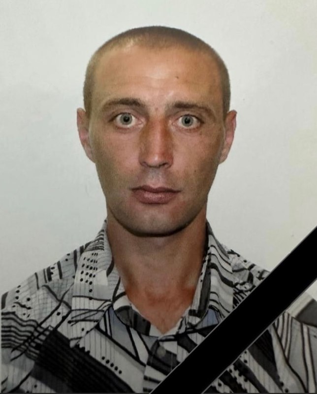 Фотография Авдеев Алексей Александрович, погибший солдат СВО
