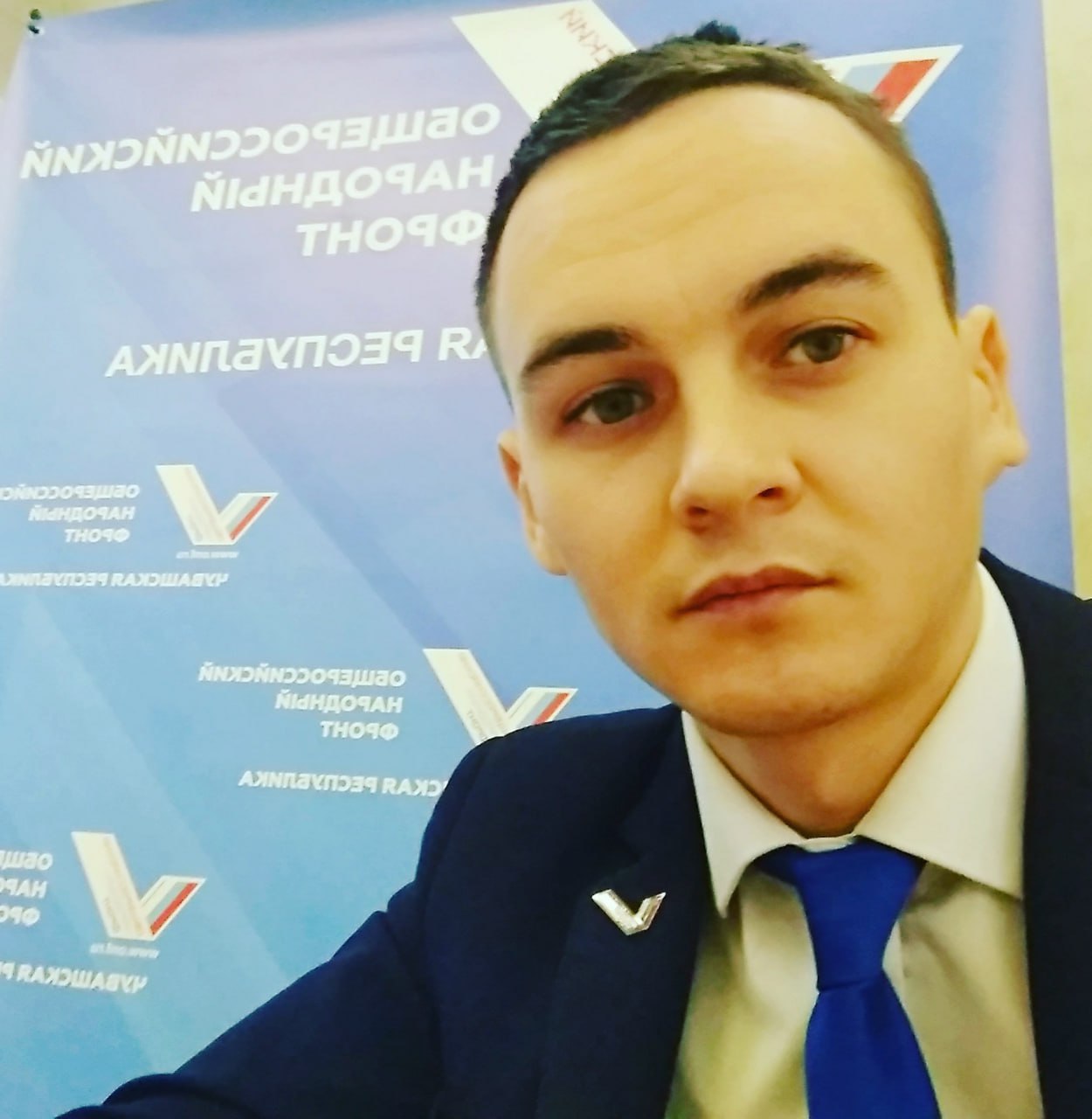 Фотография Волков Александр, погибший солдат СВО