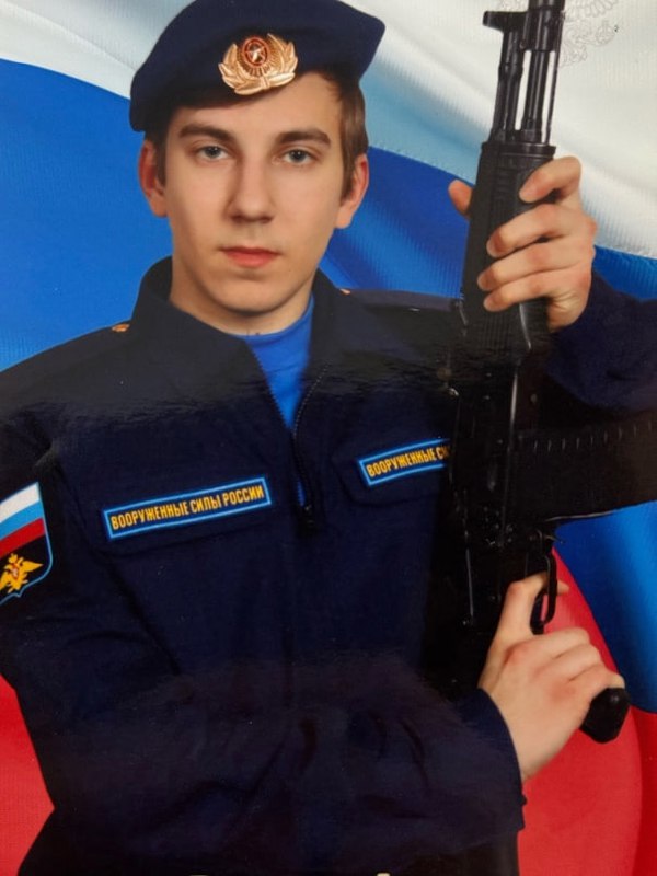 Фотография Ивлиев Евгений Олегович, погибший солдат СВО