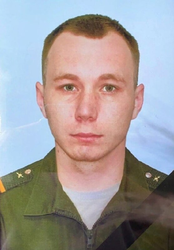 Фотография Радченко Антон, погибший солдат СВО
