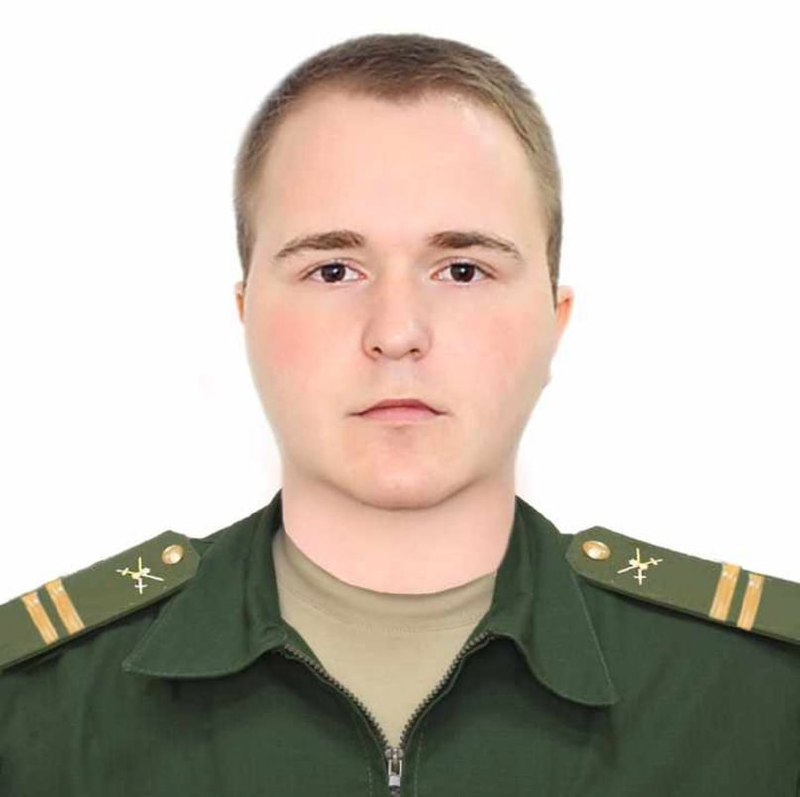 Фотография Мацалыщенко Эдуард, погибший солдат СВО