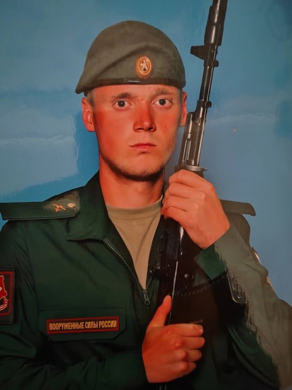 Фотография Латышев Алексей Алексеевич, погибший солдат СВО