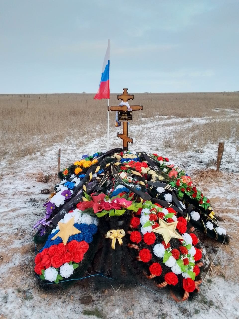 Фотография Костин Алексей Сергеевич, погибший солдат СВО