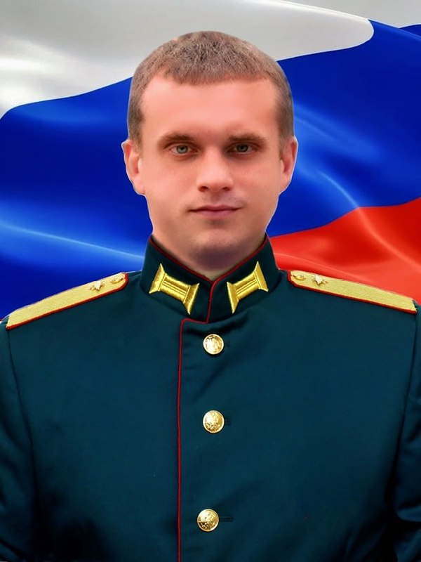 Фотография Трофименко Евгений Олегович, погибший солдат СВО