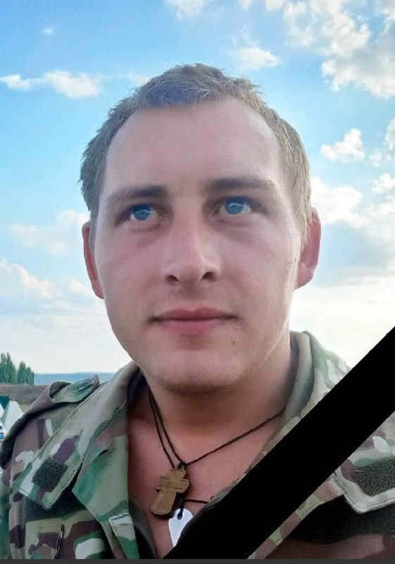 Фотография Пеньков Константин, погибший солдат СВО