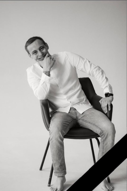 Фотография Бахтин Никита Михайлович, погибший солдат СВО