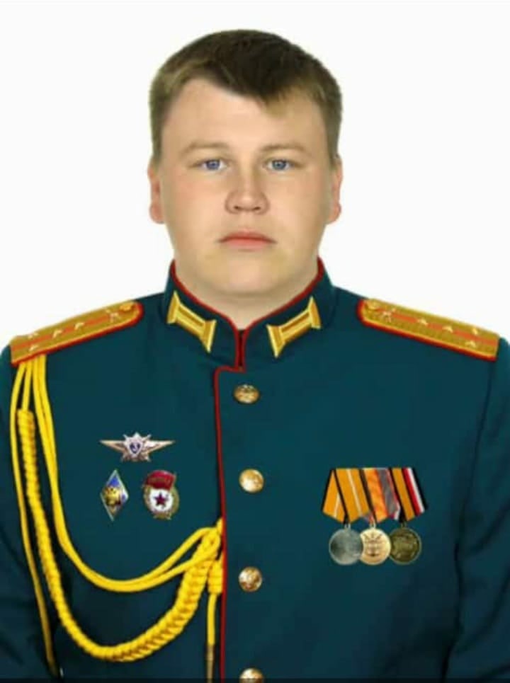 Фотография Афонин Артём Александрович, погибший солдат СВО