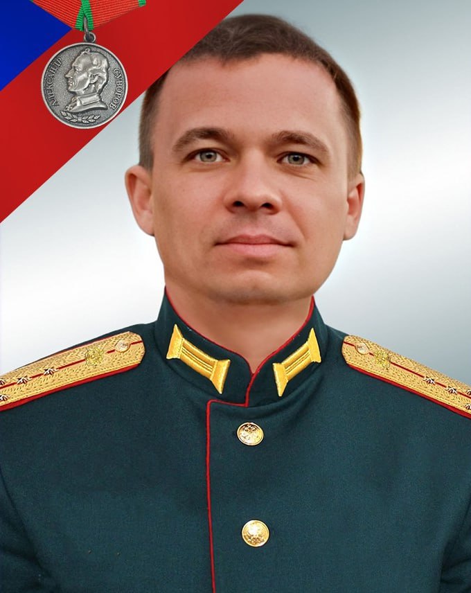 Фотография Муратов Алексей Сергеевич, погибший солдат СВО