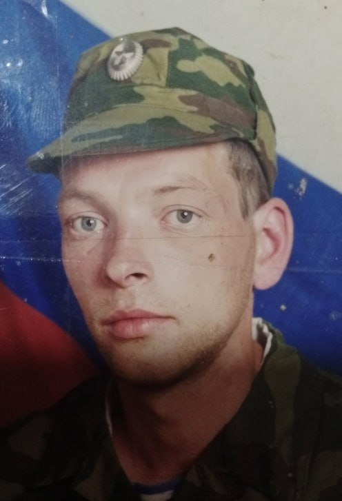 Фотография Рябов Алексей Владимирович, погибший солдат СВО