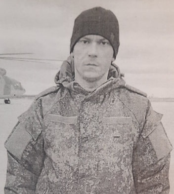Фотография Азарченко Андрей Викторович, погибший солдат СВО