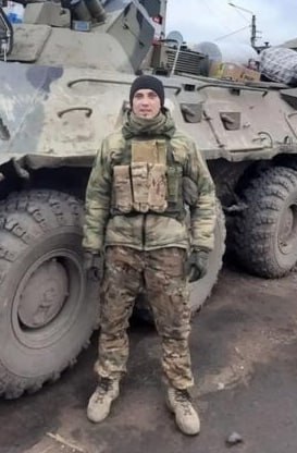Фотография Абросимов Максим Николаевич, погибший солдат СВО