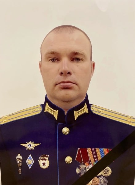 Фотография Стефанов Александр Иванович, погибший солдат СВО
