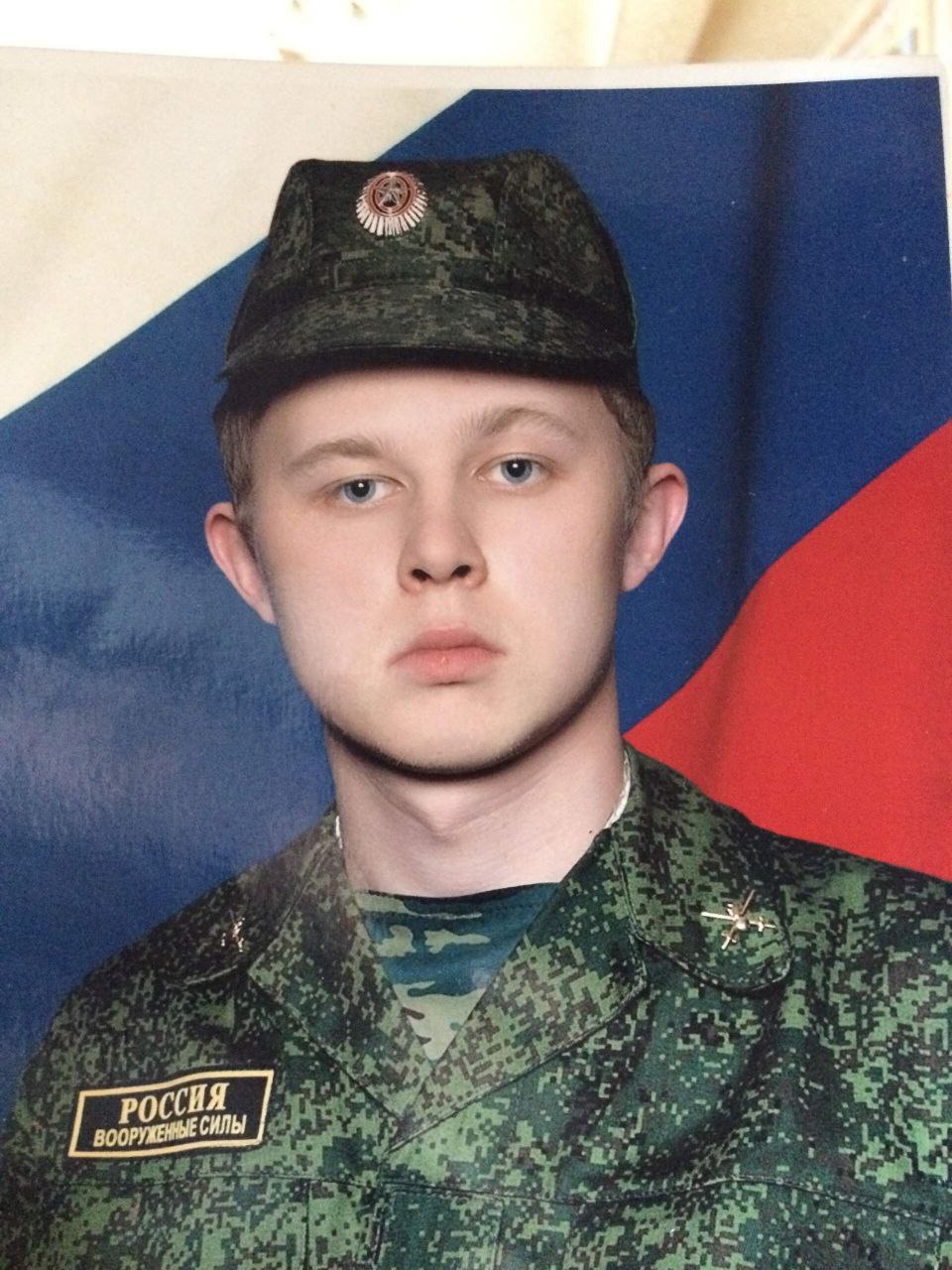 Фотография Усоев Иван, погибший солдат СВО