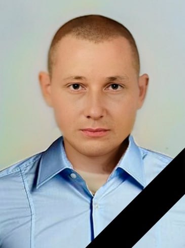 Фотография Кононенко Михаил Юрьевич, погибший солдат СВО