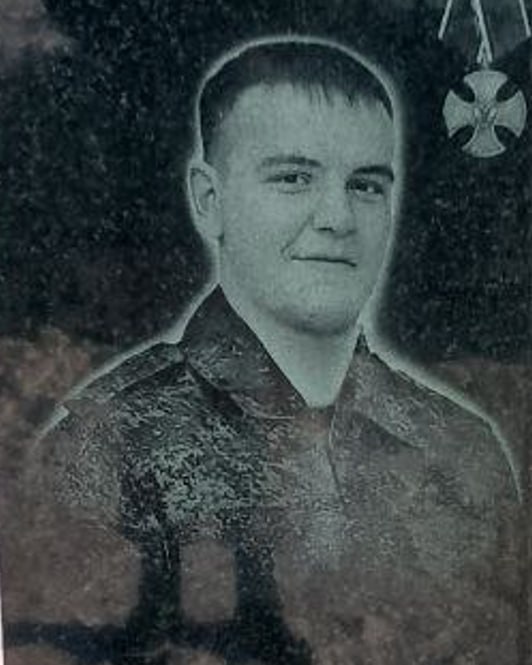 Фотография Симагин Евгений Александрович, погибший солдат СВО