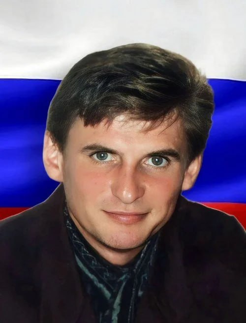 Фотография Березин Сергей, погибший солдат СВО