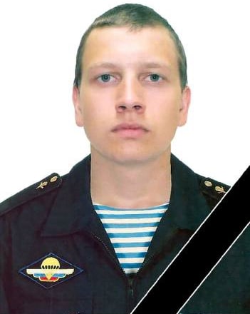 Фотография Пасхин Матвей Евгеньевич, погибший солдат СВО