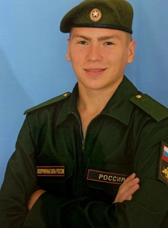 Фотография Ермаков Алексей, погибший солдат СВО