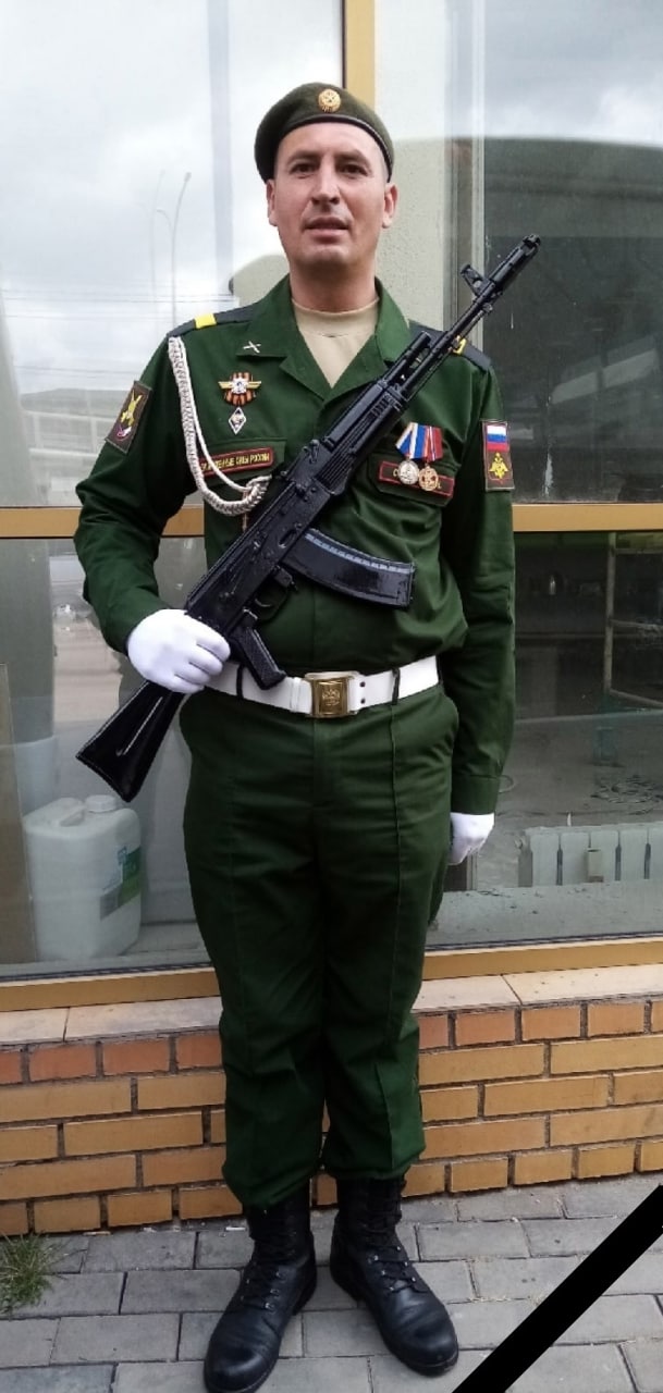 Фотография Семёнов Денис Николаевич, погибший солдат СВО