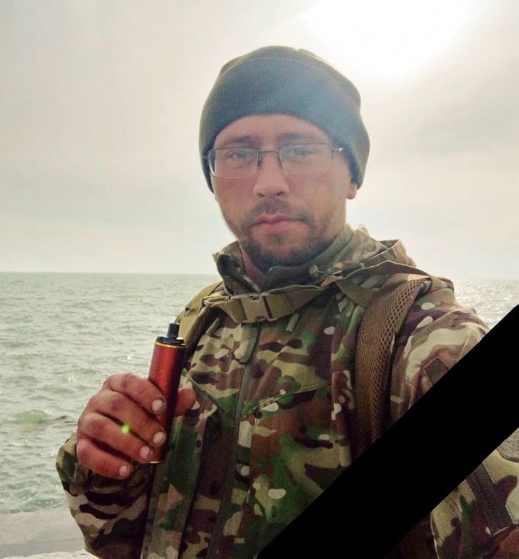 Фотография Копосов Александр Александрович, погибший солдат СВО