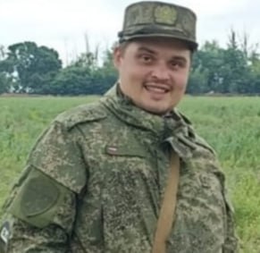 Фотография Холькин Кирилл, погибший солдат СВО