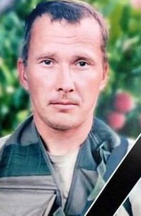 Фотография Александров Константин, погибший солдат СВО