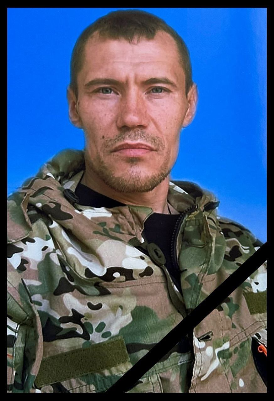 Фотография Алексеевич Григорий Александрович, погибший солдат СВО