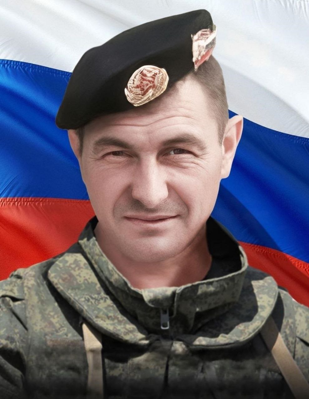 Фотография Митрофанов Роман Владимирович, погибший солдат СВО