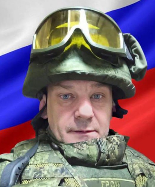 Фотография Харченко Андрей Васильевич, погибший солдат СВО