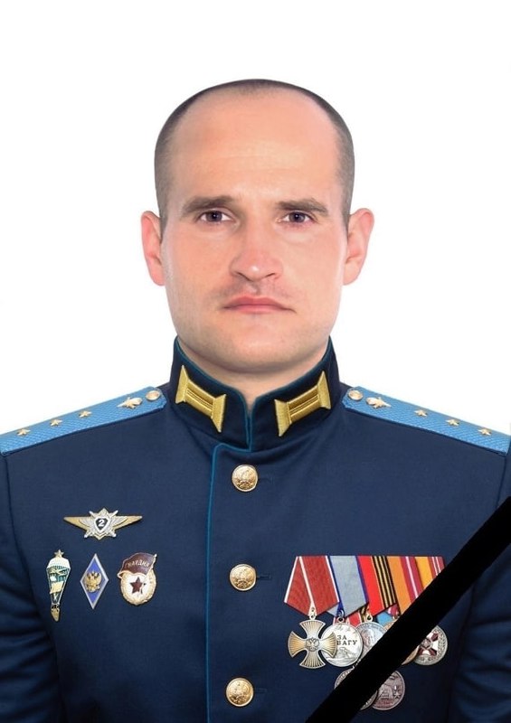 Фотография Выродов Дмитрий Павлович, погибший солдат СВО