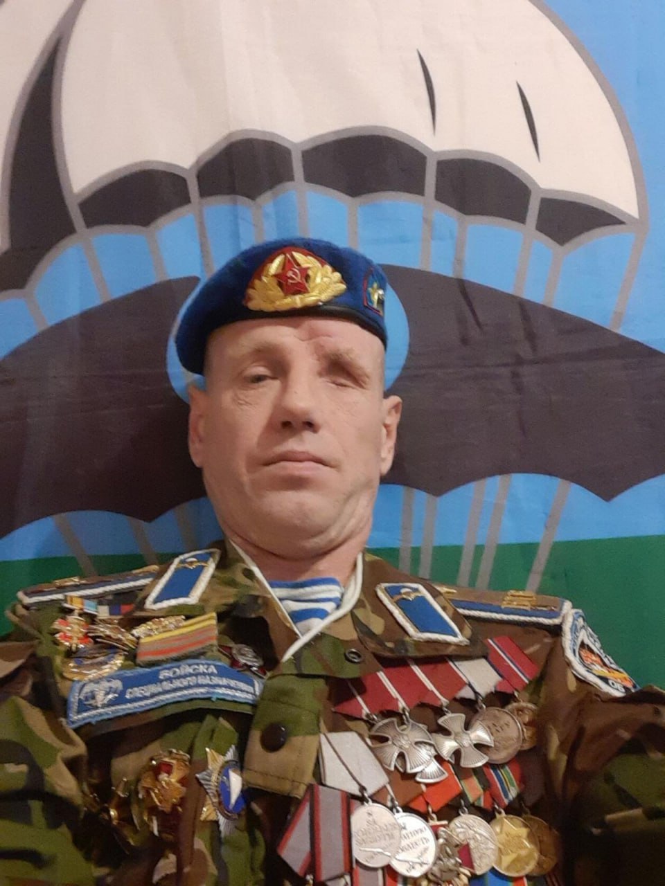 Фотография Маленков Олег Павлович, погибший солдат СВО