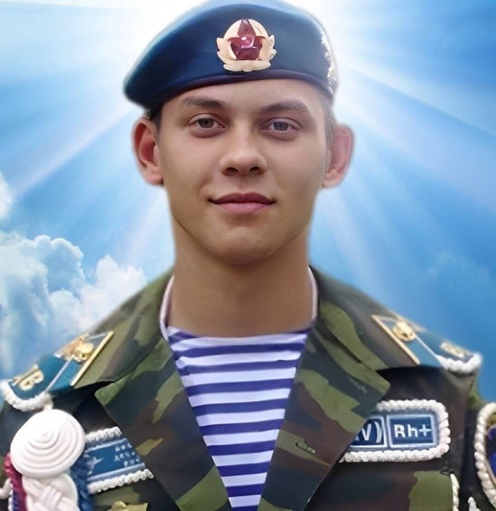 Фотография Коньков Игорь Сергеевич, погибший солдат СВО