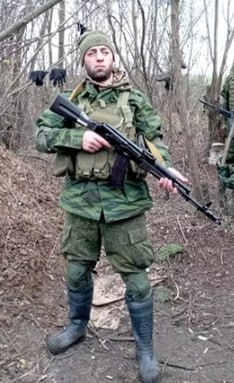 Фотография Бисиев Ислам Русланович, погибший солдат СВО