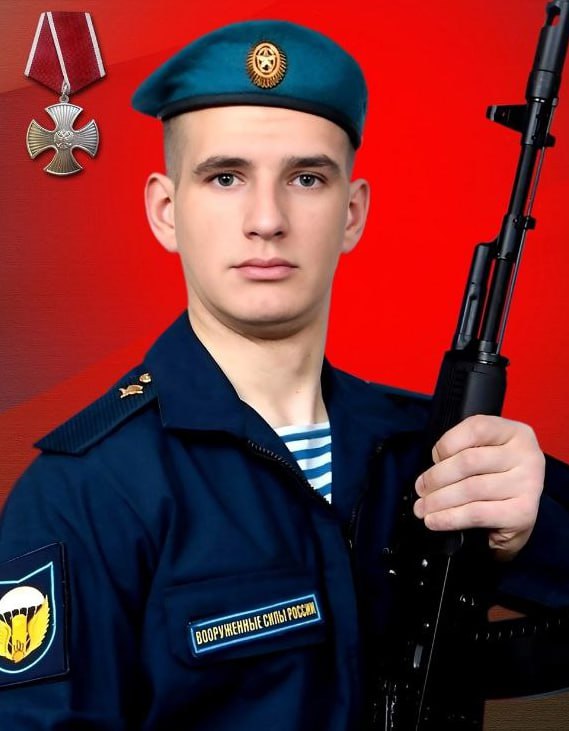 Фотография Тараканов Данил Сергеевич, погибший солдат СВО