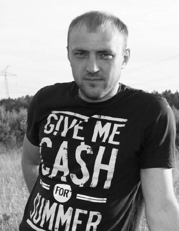 Фотография Пилуев Андрей Леонидович, погибший солдат СВО