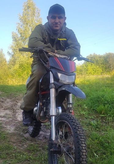 Фотография Боченков Иван Васильевич, погибший солдат СВО