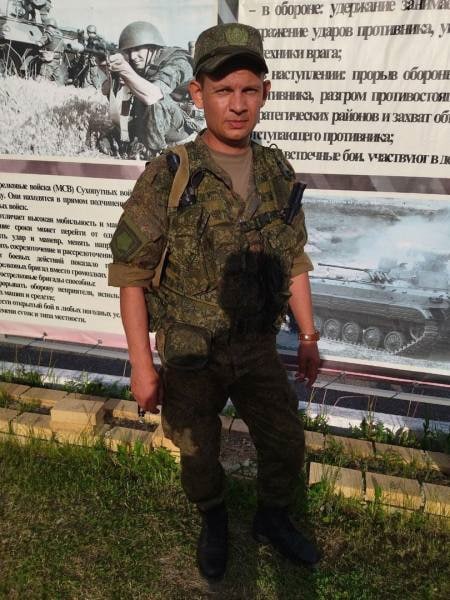 Фотография Перминов Михаил, погибший солдат СВО