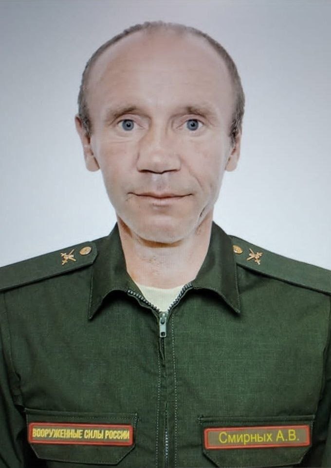 Фотография Смирных Андрей Владимирович, погибший солдат СВО